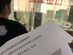 -厦门湖里天伦医院-体检中心