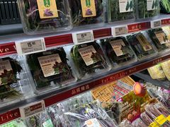 -Olé精品超市(广州太古汇店)