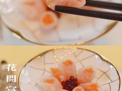 花开富贵-东海朗廷酒店-唐阁T’ANG COURT 中餐厅