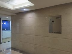 -新励成演讲口才培训(济南市中学训中心)