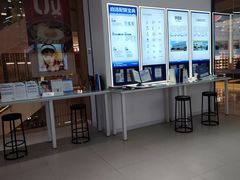 -优购镜仓(丰台大悦春风里店)