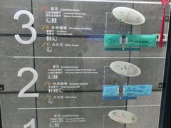-马鞍山市博物馆