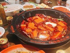 -牛市坎火锅(建设路店)