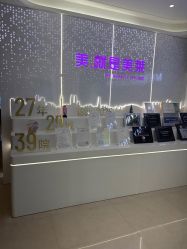 -厦门美莱整形美容医院