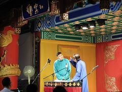 -德云社(三里屯店)