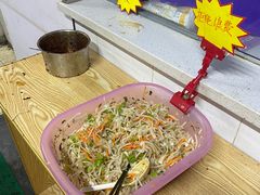 -海清宁记大馅云吞