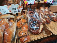 -原麦世家(府琛大厦店)