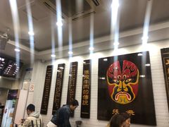 -张飞牛肉(观前街店)