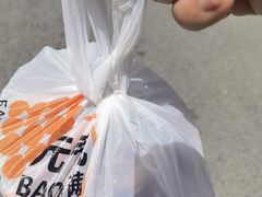 -蜀川川破店·江湖菜·烧烤(北京首店)