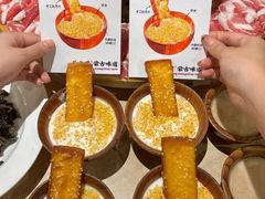 -羊之道草原味道清真餐厅(番禺店)