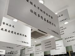 -馋嘴诱惑