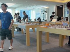-Eziwish眼镜·蔡司授权店