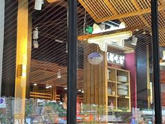 -成都吃客(九眼桥店)
