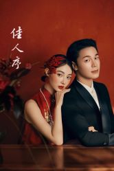 -北遇映画PHOTO GRAPHY STUDIO