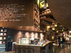 -方所(华润万象城店)