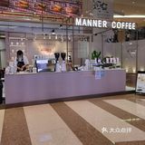 万象城艺术季打卡[胜利]