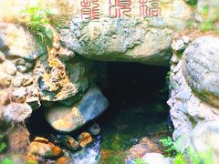 -龙门涧景区