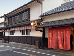 -中村藤吉(本店)