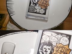 -太二酸菜鱼(沈阳万象城店)
