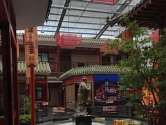 -老山东·山东菜(鲁菜名店)