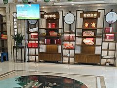 -颐而康·按摩·艾灸·足疗(武陵大道店)