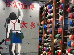 -XiaoJunGan Hotpot 钢管厂五区小郡肝火锅串串香