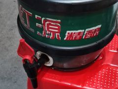 -永红源啤酒·烧烤·海鲜·大排档(青特城店)