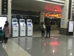 -苏州市相城人民医院