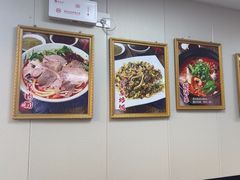 -陈记贵州遵义羊肉粉·酸汤鱼(法华镇路店)