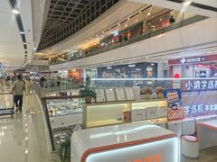 -万达广场(南京江宁店)