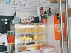 -赏饮·WILL TEA