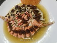 -玄武苏宁诺富特酒店·紫金轩中餐厅