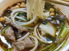 -江三王记牛杂馆(总店)