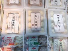 -盒马鲜生(大成店)
