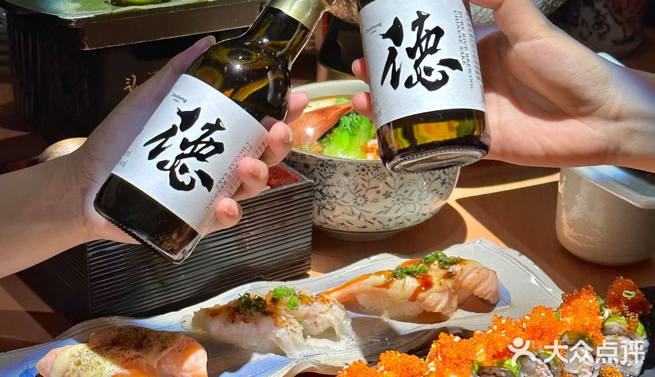 长沙藏在巷子里的貌美日料小店！！和朋友边吃边夸…