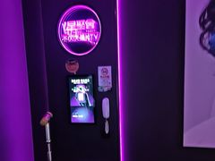 -星聚会KTV X Party(上海真如中海环宇城店)