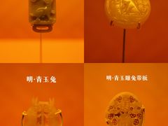 -中国国家博物馆
