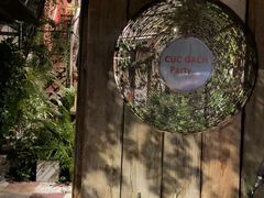 -Cuc Gach Quan Restaurant