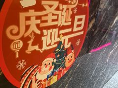 -冰城小镇音乐串吧·聚会餐厅(百子湾店)