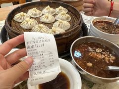 -清真马三汤包(回民街店)