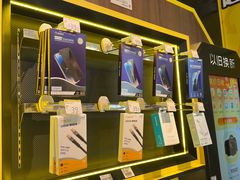 -爱回收(汇宝广场店)