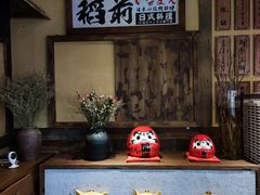 -稻前Taoki(方圆荟店)