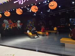 -吾悦广场(天津和平店)