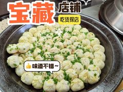 -同心楼(解放北路店)