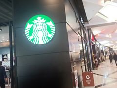 -星巴克臻选(武汉经开永旺梦乐城店)
