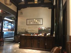 -绍兴老味道·非遗门店(银泰城店)