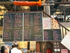-東茅街茶馆