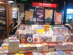 -西西弗书店&矢量咖啡(凯德晶萃广场店)