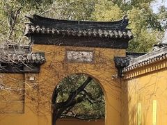 -西园寺素食(西园弄戒幢律寺店)