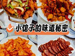 -小四川餐厅(纪庄子北道店)